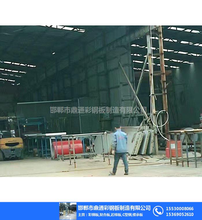 鼎通彩钢板价格实惠，邯郸C型钢优质之选